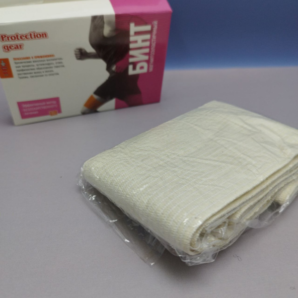 Повязка эластичная с магнитами Protection Gear / Бинт фиксирующий магнитоэластичный